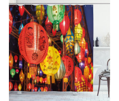 New Year Shower Curtain