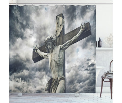Stormy Dramatic Cloudscape Shower Curtain