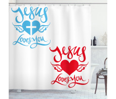 He Loves You Calligraphy Shower Curtain