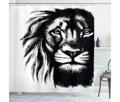 Wild Safari Life Shower Curtain