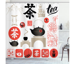 Japanese Tea Culture Shower Curtain