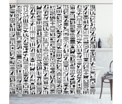 Monochrome Hieroglyphs Shower Curtain