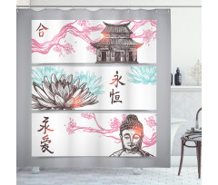 Sketch Frames Shower Curtain