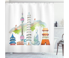 Landmarks Watercolor Shower Curtain