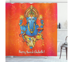 Traditional Elephant Shower Curtain