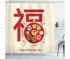 Dinner Shower Curtain