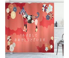 Motifs of Japan Shower Curtain