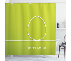 Minimalist Egg Design Shower Curtain