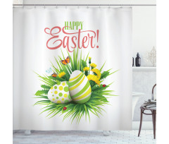 Spring Season Foliage Shower Curtain