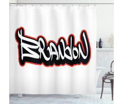 Urban Hip-hop Culture Shower Curtain