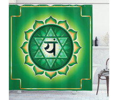 Anahata The Heart Love Shower Curtain