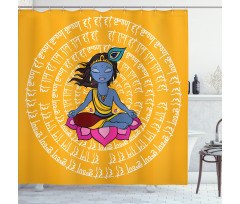Ancient Calligraphy Circle Shower Curtain