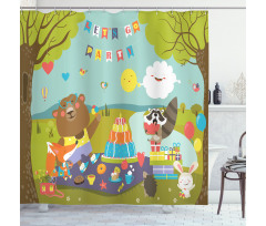 Woodland Party Design Shower Curtain