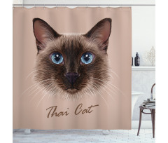 Domestic Animal Siamese Cat Shower Curtain