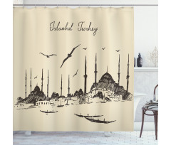 Sketch Skyline Gulls Shower Curtain