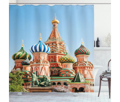 Russian Architecture Shower Curtain