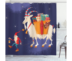 Xmas Present Shower Curtain