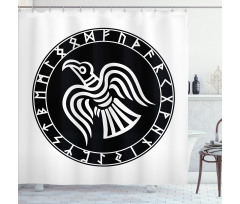 Illustration of Odins Ravens Shower Curtain