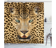 Predator Animal Shower Curtain