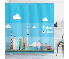 Cartoon Japan Sightseeing Shower Curtain