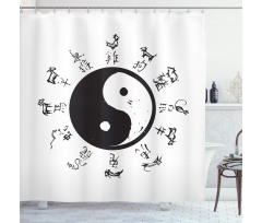 Yin and Yang Tao and Motifs Shower Curtain