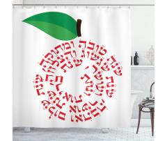 Shana Tova Apple with Wishes Shower Curtain