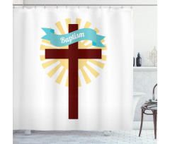 Newborn Event Artwork Shower Curtain