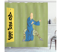 Man in Clothes Moves Shower Curtain