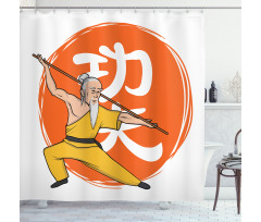 Shaolin Monk in Wushu Pose Shower Curtain