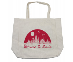 Architecture City Hallmarks Shopping Bag