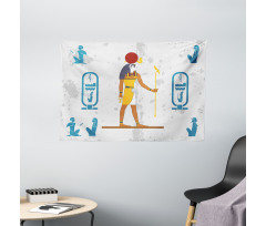 Historical Ancient Figures Wide Tapestry