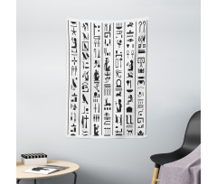 Vertical Ancient Writing Tapestry