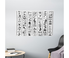 Vertical Ancient Writing Wide Tapestry