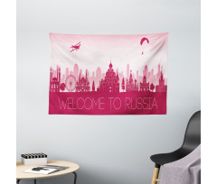 Touristic City Hallmarks Wide Tapestry