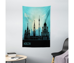 Moscow City Line Skyline Tapestry