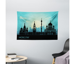 Moscow City Line Skyline Wide Tapestry