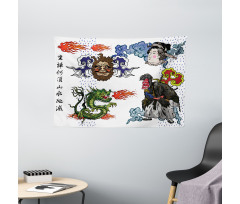 Manga Style Dragon Wide Tapestry