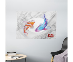 Watercolor Japanese Carps Wide Tapestry