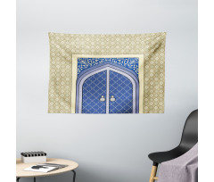 Persian Ottoman Culture Wide Tapestry