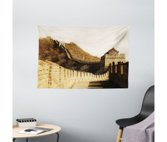 Stones Mountain Wide Tapestry