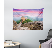 Fantasy Sky Wide Tapestry