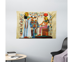 Egyptian History Wide Tapestry