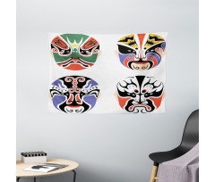 Chinese Opera Mask Wide Tapestry