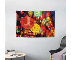 New Year Wide Tapestry