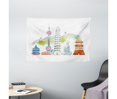 Landmarks Watercolor Wide Tapestry