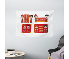Greeting Kids Wide Tapestry