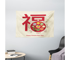 Dinner Wide Tapestry