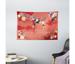 Motifs of Japan Wide Tapestry