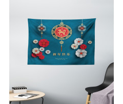 Kanji Wide Tapestry