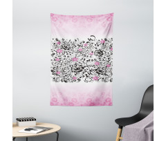 Swirling Flowes Tapestry